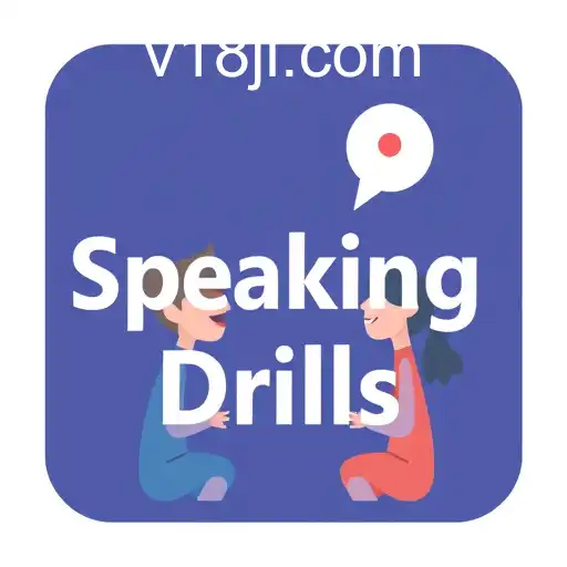 Exploring the World of 'Speaking Drills': A Unique Game Category